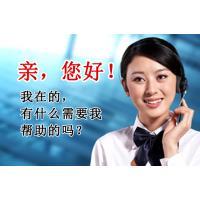 郑州美的空调服务-郑州各区域维修电话