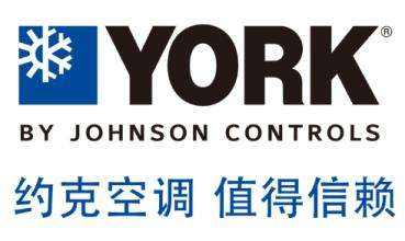 南宁约克中央空调维修咨询客服全国报修统一电话
