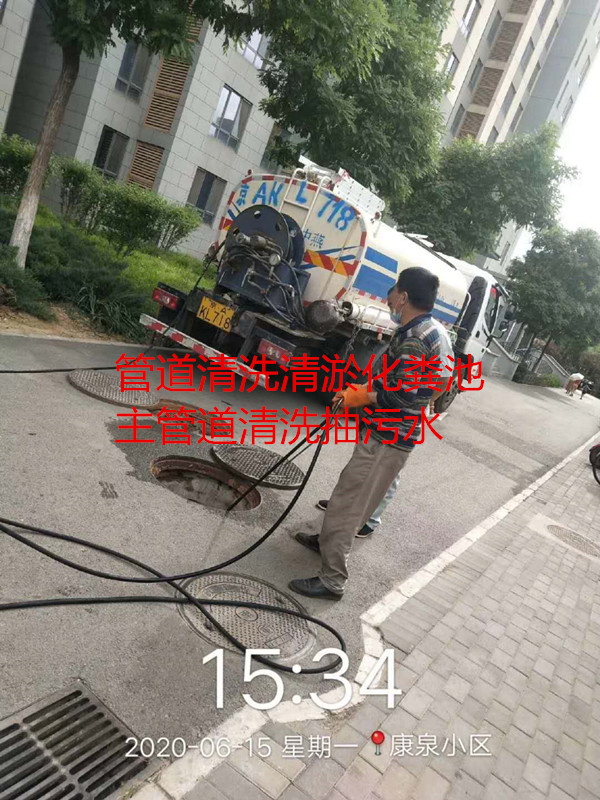 朝阳路市政管道清淤朝阳路专业管道清洗雨水管道清洗公司