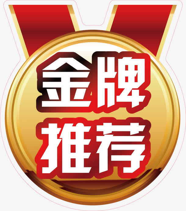 格力GREE空调维修电话,全国统一()