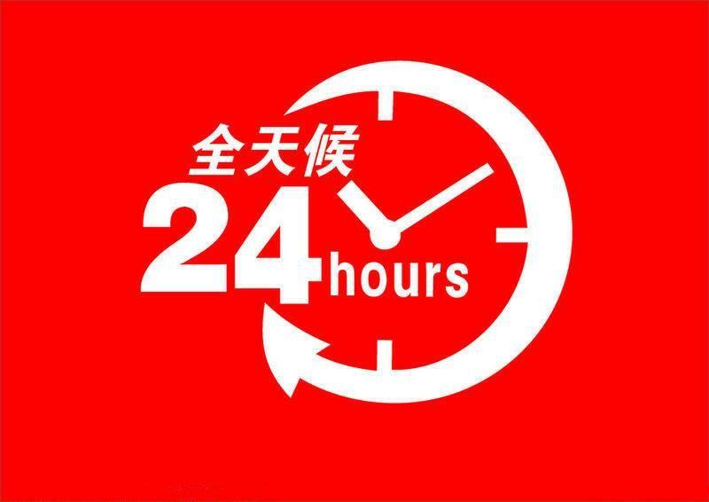 南宁LeSingle电视维修全国电话内地