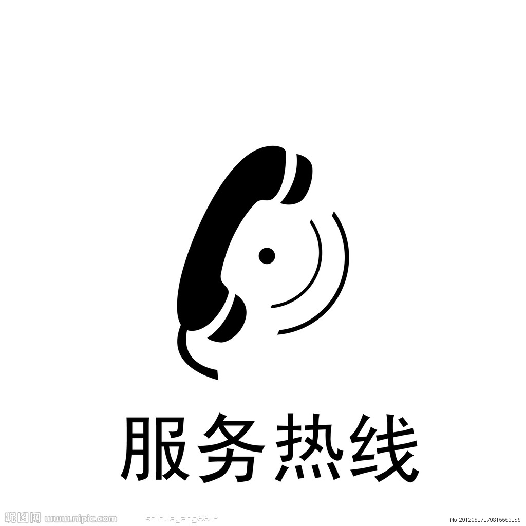 重庆澳柯玛空调维修全国电话服务