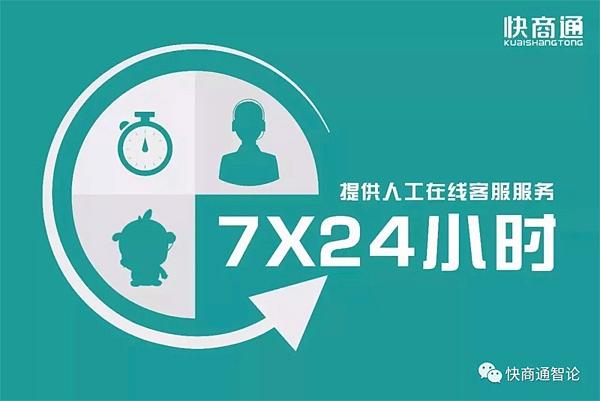 天津欧普热水器维修400全国电话咨询