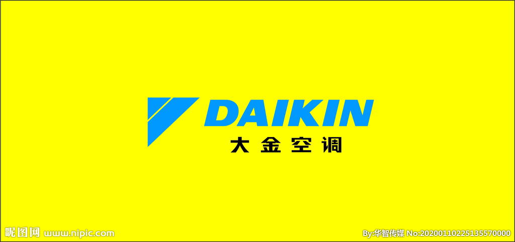 重庆大金空调（统一网点）电话-24h维修热线