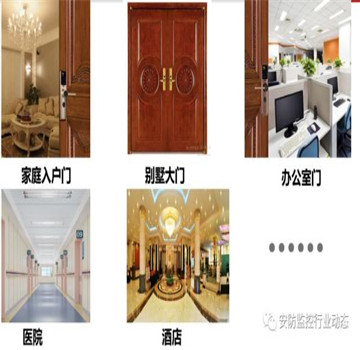 柳市镇开锁公司/乐清柳市长江路附近开锁电话