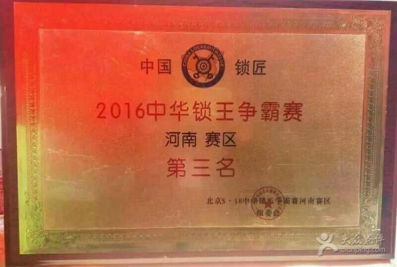 3ef15d7c1106e5c94bfd3b67c0566e6d.jpg 3ef15d7c1106e5c94bfd3b67c0566e6d.jpg