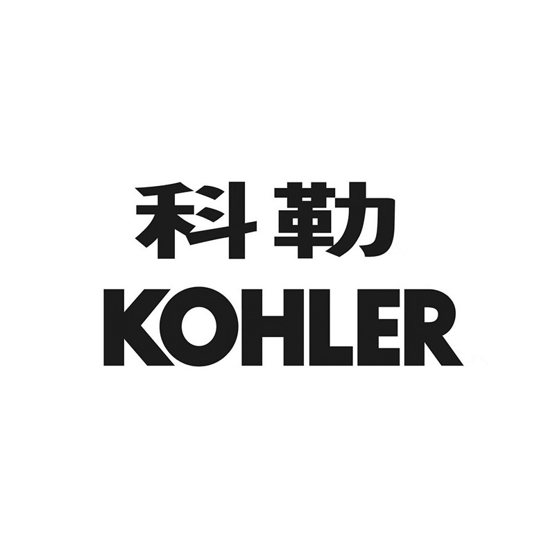 KOHLER马桶维修 KOHLER服务 科勒卫浴报修电话