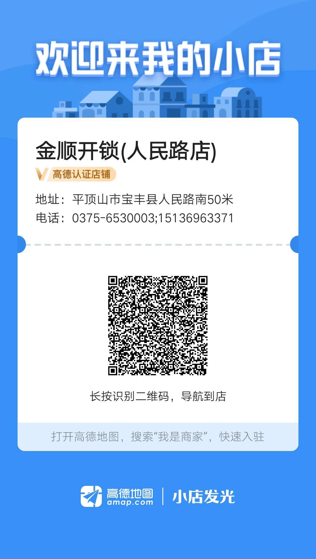 mmexport1594905806706.jpg mmexport1594905806706.jpg