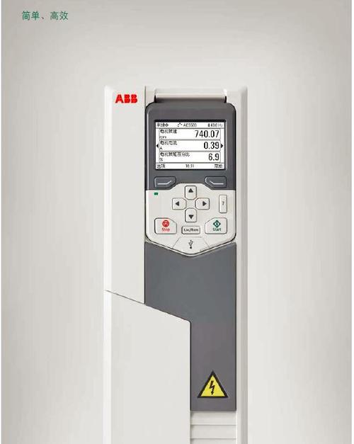 郑州维修abb变频器acs580故障厂家代理