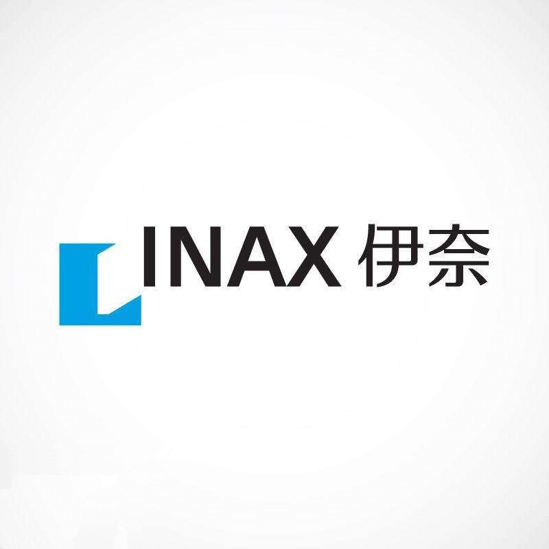 伊奈马桶服务电话 INAX卫浴—厂家特约维修中心