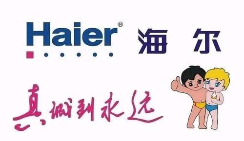 **洗衣机强效洁净