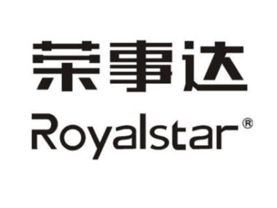Royalstar冰箱二十年品质如一