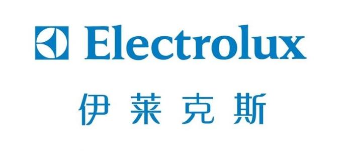Electrolux冰箱让生活永远新鲜