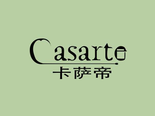 Casarte冰箱领鲜多一点