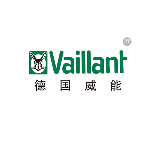 西安威能壁挂炉电话【威能指定中心】