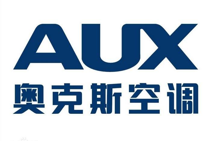 奥克斯空调全国维修--漏水故障