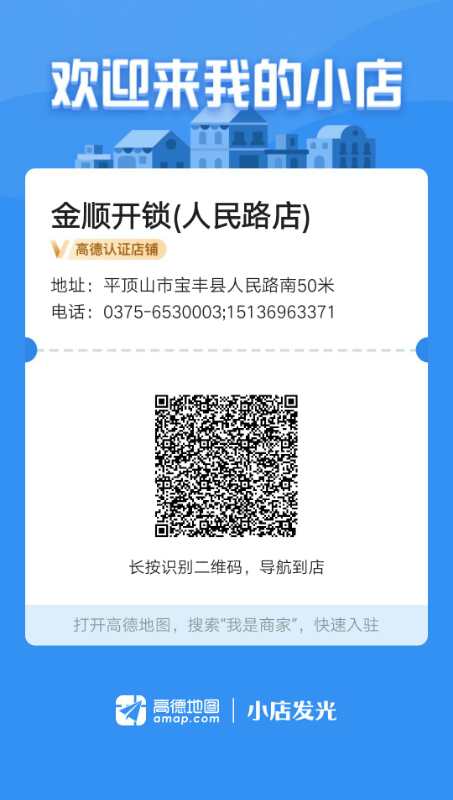 mmexport1593443550732.jpg mmexport1593443550732.jpg