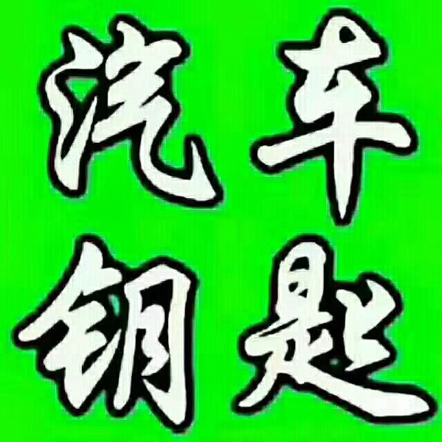 mmexport1595168353099.jpg mmexport1595168353099.jpg