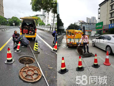 北京朝阳区管道疏通化粪池清理雨后市政个人及时疏通管道污水井清理