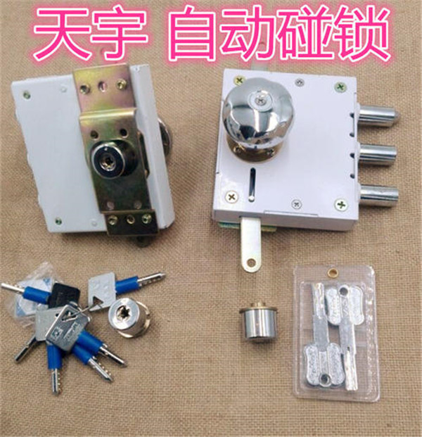 济南金冠花园附近开锁公司 金冠花园专业开锁配汽车钥匙