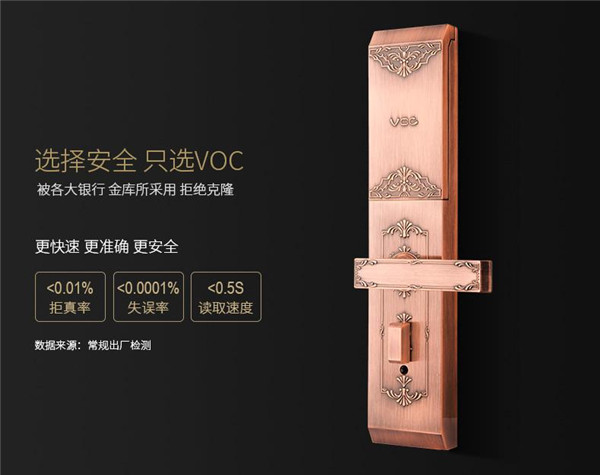 济南师范小区附近开锁换锁公司 专业更换各类锁芯 修门