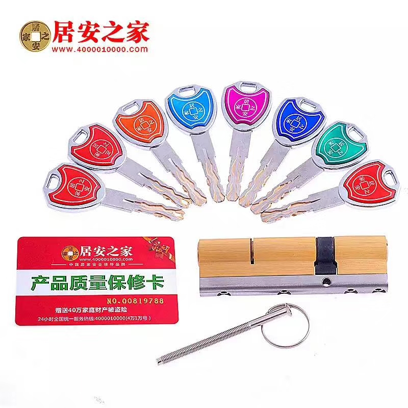 mmexport1595168294203.jpg mmexport1595168294203.jpg