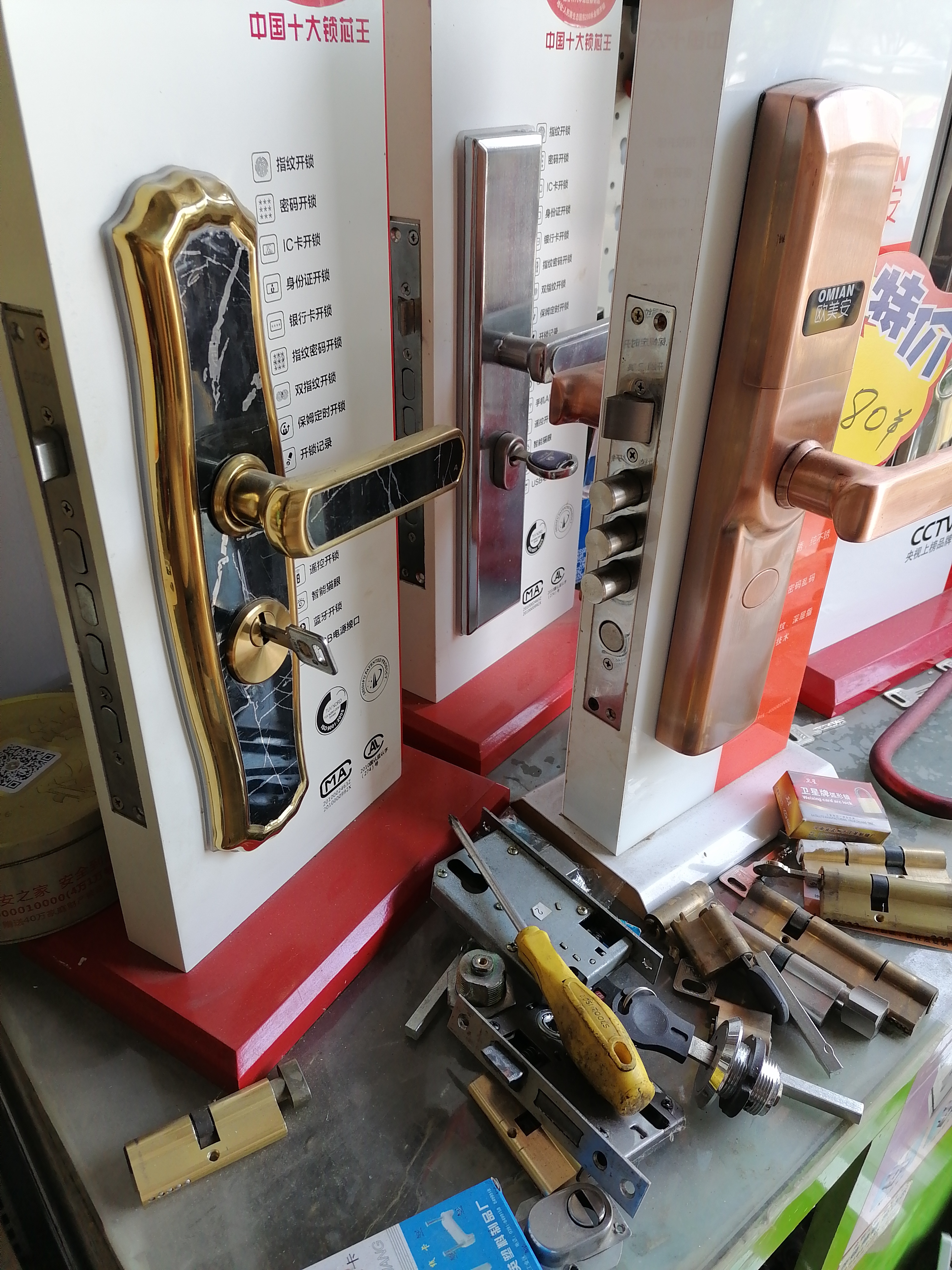 1594793986114.jpg 1594793986114.jpg