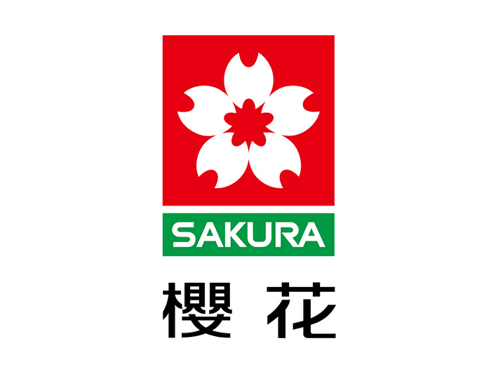 西安樱花热水器维修中心电话 樱花全市统一服务热线