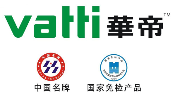 西安华帝热水器维修热线——24小时统一客服中心