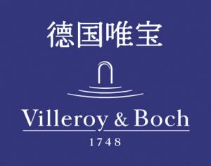 Villeroy-Boch唯宝服务中心_24小时服务热线