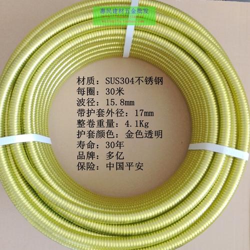 西安上门更换天然气管道-安装燃气防爆管电话号码