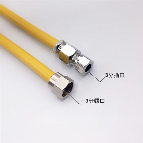 西安明光路燃气灶维修安装多少钱？