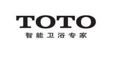 TOTO马桶服务电话-TOTO洁具全国统一400报修电话