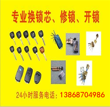 22AC8D86EF5562855B38150BB2DB9195.jpg