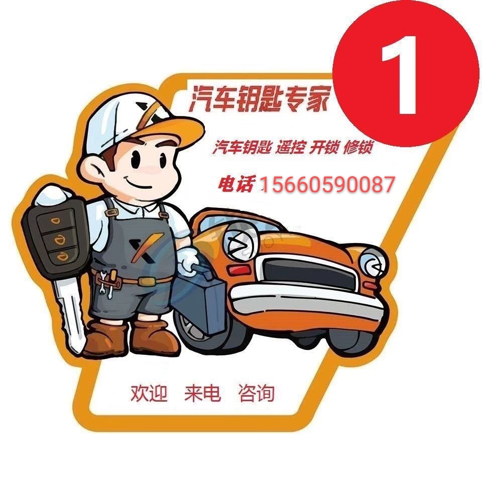 mmexport1599307874894.jpg mmexport1599307874894.jpg