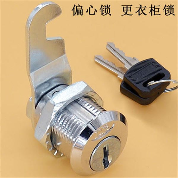 济南嘉汇环球广场附近开锁公司 24小时专业开锁