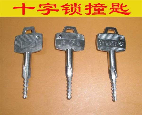 济南香江花园附近开锁公司-立刻上门为您服务