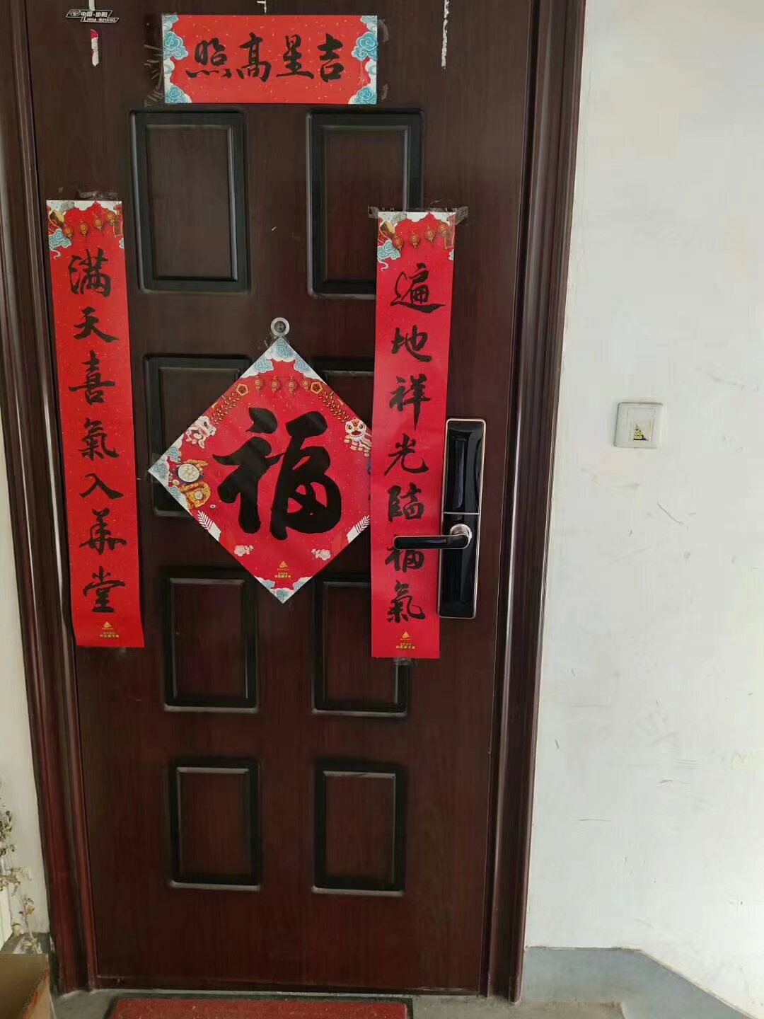 济南文贤居附近开锁公司电话 济微路 市中区上门开锁安装指纹锁