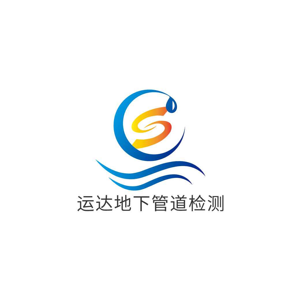 中山东区室内暗管漏水检测，坦洲地下管道漏水探测
