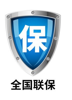 天长美的冰箱维修电话——全市上门维修