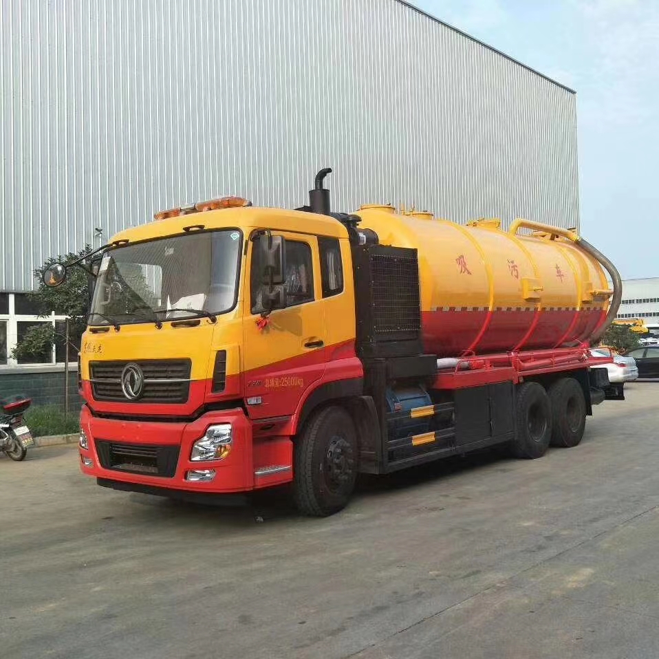 海珠区专业市政排污管道沙井污泥清理，化粪池污水池清理