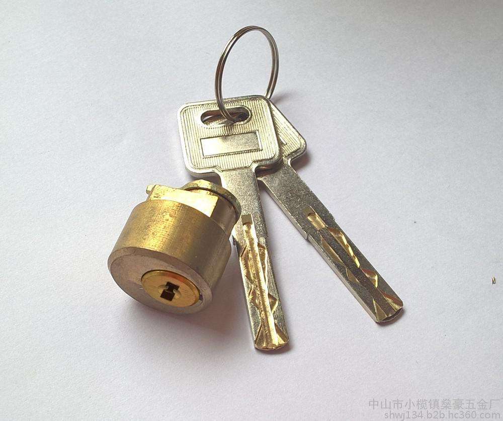 济南张马屯附近开锁公司 工业北路汽车钥匙多少钱一把