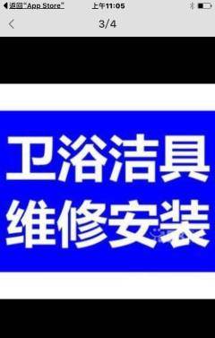 济南泺安街附近疏通下水道电话,地下水管查漏检测