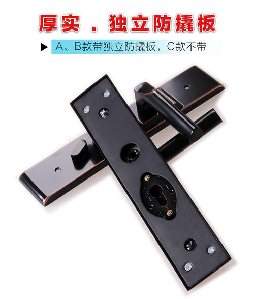 济南电建路附近开锁公司,济南保险柜开锁哪里有