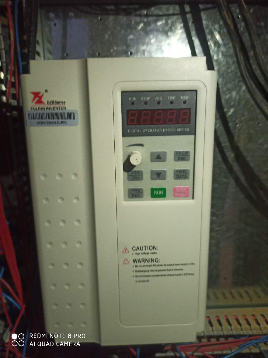 富凌变频器故障维修河南郑州指定单位