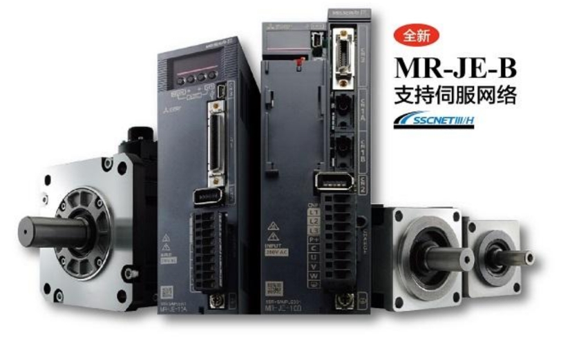 三菱伺服驱动器故障维修河南郑州就去易成电气