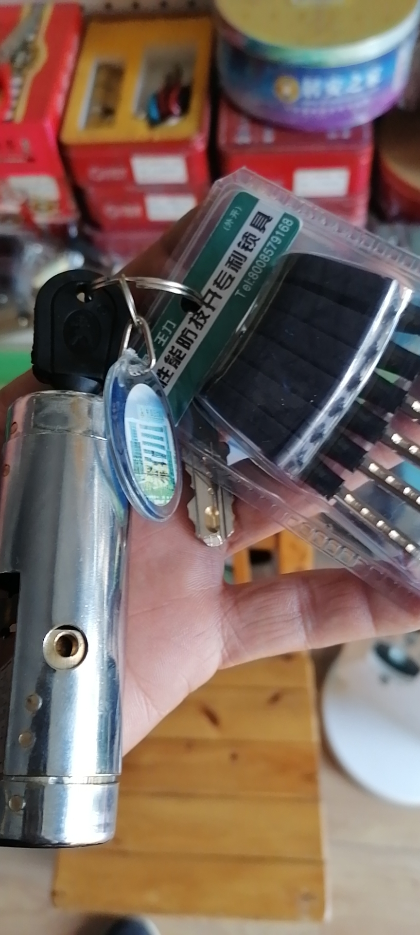 wx_camera_1602915454713.jpg wx_camera_1602915454713.jpg