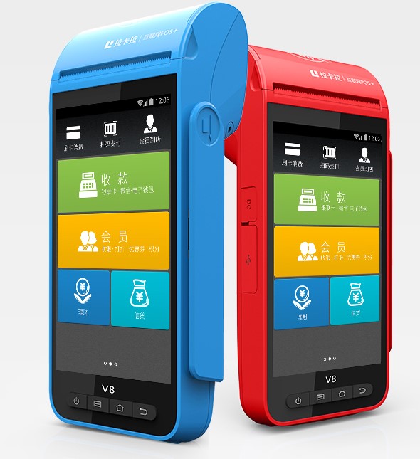 付临门pos机押金多少