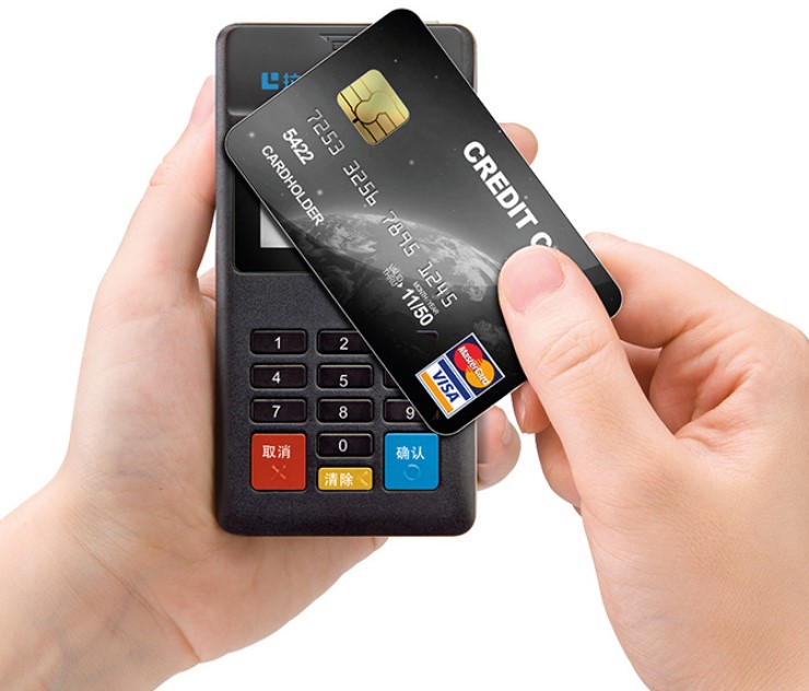 pos机刷卡费率一览表-电话——全国统一服务中心
