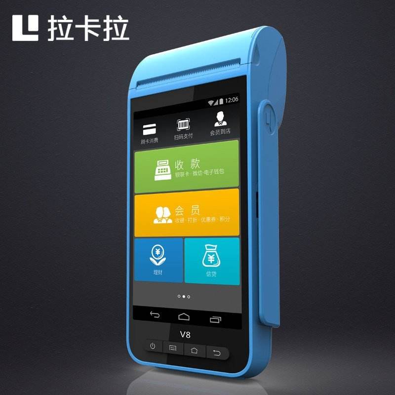 巴马瑶族自治办理pos机费用-巴马瑶族自治店铺办理pos机-街上办理